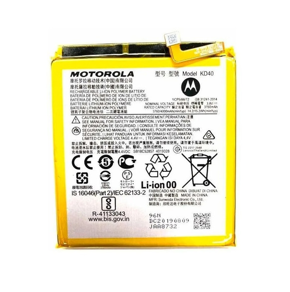 Motorola batteri 4000mAh Li-Ion KD40 (Servicepaket)