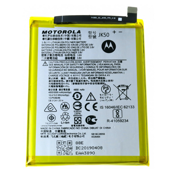 Motorola Batteri 5000mAh Li-Pol JK50 (Service Pack)