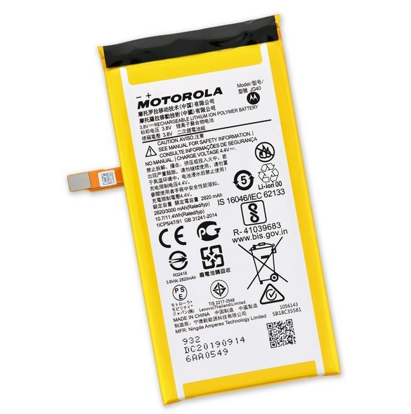 Motorola batteri 3000mAh Li-Ion JG40 (Servicepaket)