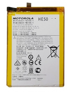 Motorola Battery 5000mAh Li-Ion HE50 (Service Pack)