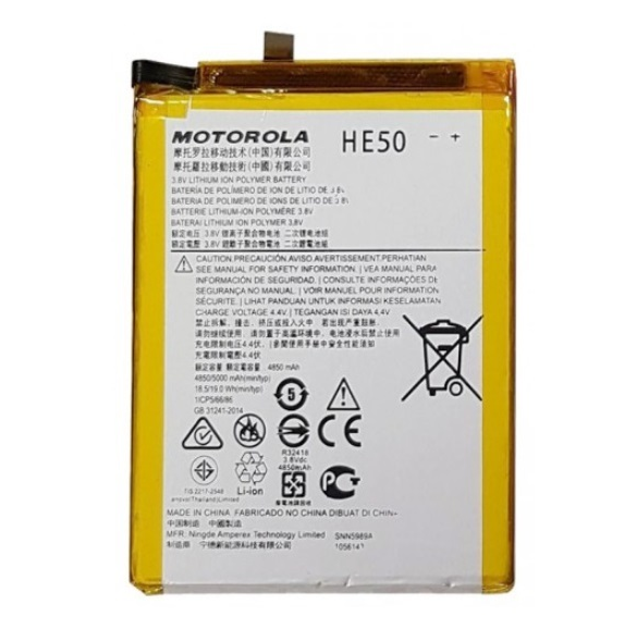 Motorola Battery 5000mAh Li-Ion HE50 (Service Pack)