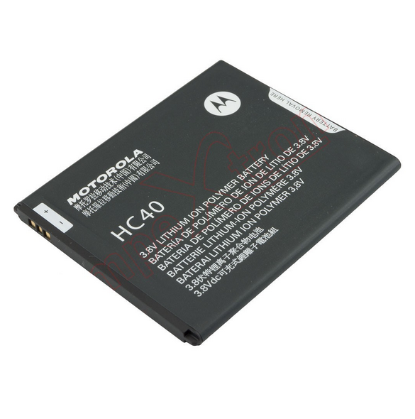 Motorola Batteri 2350mAh Li-Pol HC40 (Service Pack)
