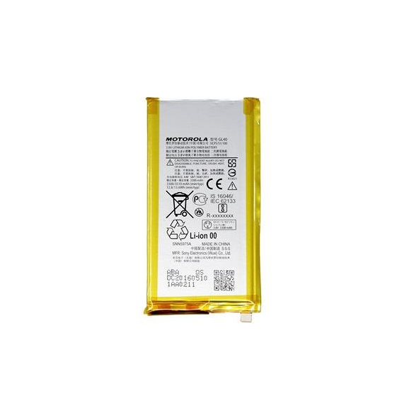 Motorola Batteri 3300mAh Li-Pol GL40 (Service Pack)