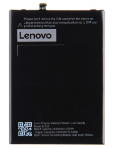 Lenovo originalbatteri 3300mAh Li-Pol BL256 (Servicepaket)