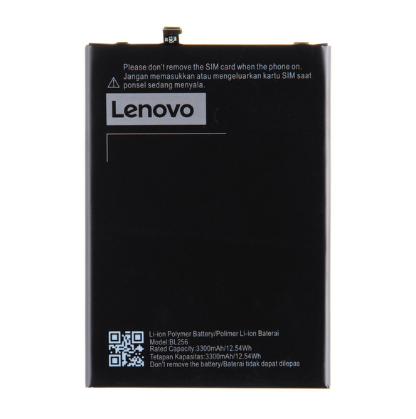 Lenovo originalbatteri 3300mAh Li-Pol BL256 (Servicepaket)