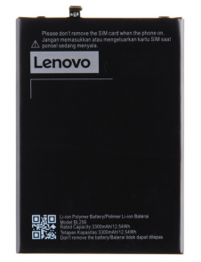 Lenovo originalbatteri 3300mAh Li-Pol BL256 (Servicepaket)