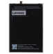Lenovo originalbatteri 3300mAh Li-Pol BL256 (Servicepaket)