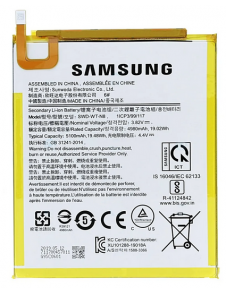 Samsung Batteri 5100mAh Li-Ion SWD-WT-N8 (Service Pack)