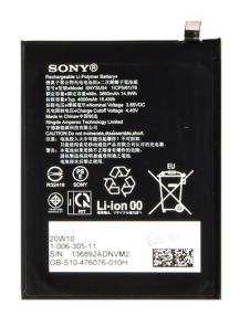 Sony Batteri 4000mAh Li-Pol 100630511 (Service Pack)