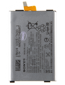Sony Batteri 3330mAh Li-Pol U50063201 (Service Pack)