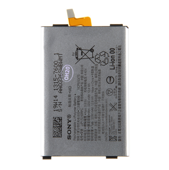 Sony Batteri 3330mAh Li-Pol U50063201 (Service Pack)