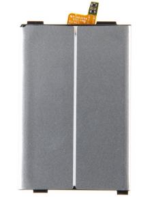 Sony Batteri 3330mAh Li-Pol U50063201 (Service Pack)