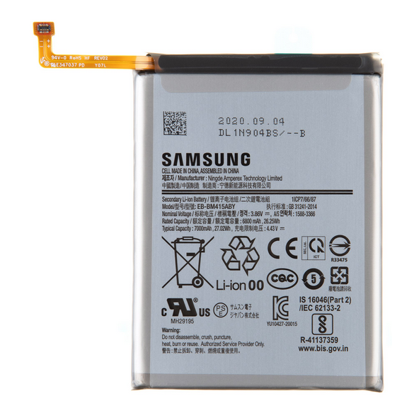 Samsung Batteri Li-Ion 7000mAh EB-BM415ABY (Service Pack)