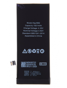 Batteri för iPhone SE2 1821 mAh Li-Ion Polymer (Bulk)