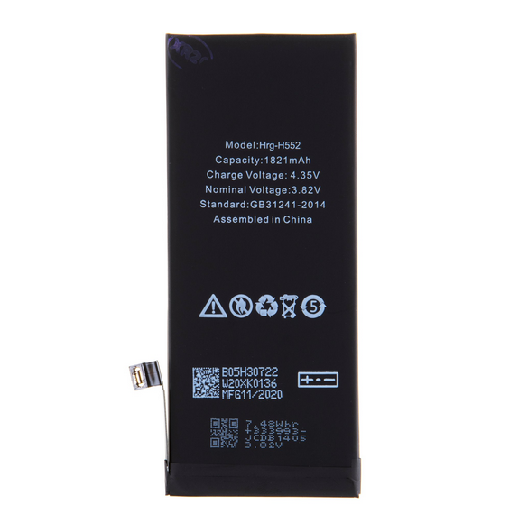 Batteri för iPhone SE2 1821 mAh Li-Ion Polymer (Bulk)