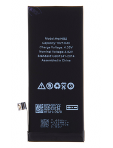 Batteri för iPhone SE2 1821 mAh Li-Ion Polymer (Bulk)