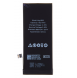 Batteri för iPhone SE2 1821 mAh Li-Ion Polymer (Bulk)