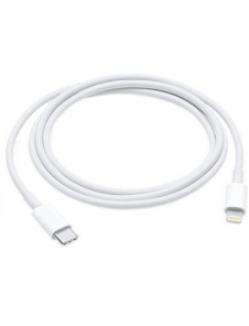 iPhone Lightning / Type C Adapter MQGJ2ZM / A - Vit