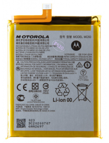 Motorola-batteri 5000mAh Li-Ion MG50 (Servicepaket)