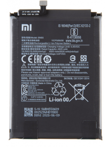 Xiaomi originalbatteri 5020mAh BN55 (Servicepaket)
