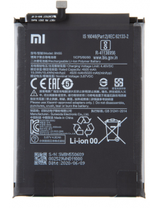 Xiaomi originalbatteri 5020mAh BN55 (Servicepaket)