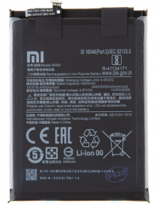 Xiaomi originalbatteri 5020mAh BN54 (Servicepaket)