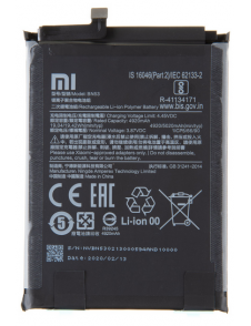 Xiaomi originalbatteri 5020mAh BN53 (Servicepaket)