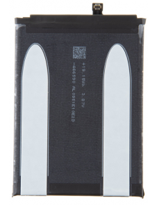 Xiaomi originalbatteri 5020mAh BN53 (Servicepaket)