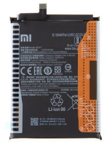 Xiaomi Original Battery 5160mAh BN57 (Service Pack)