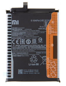 Xiaomi Original Battery 5160mAh BN57 (Service Pack)