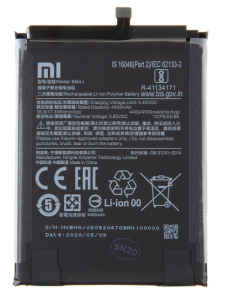 Xiaomi Original Battery 4500mAh BM4J (Service Pack)