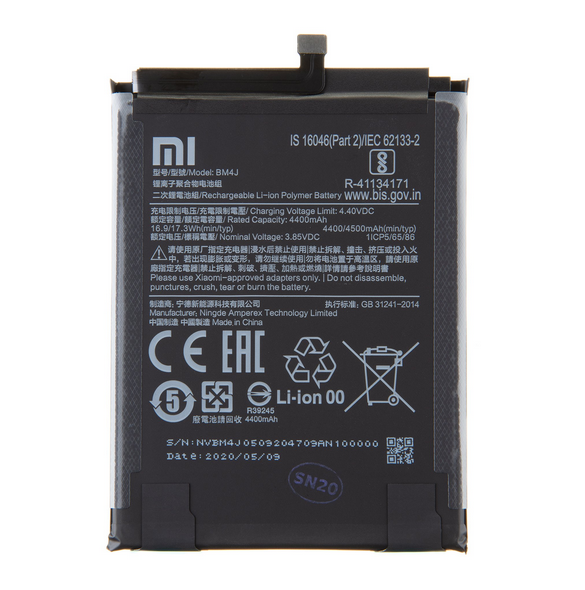 Xiaomi Original Battery 4500mAh BM4J (Service Pack)