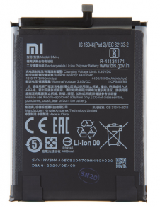 Xiaomi Original Battery 4500mAh BM4J (Service Pack)