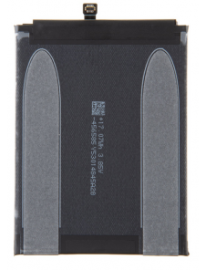 Xiaomi Original Battery 4500mAh BM4J (Service Pack)
