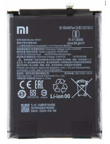 Xiaomi originalbatteri 4900mAh BN51 (Servicepaket)