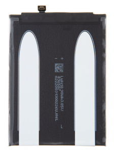 Xiaomi originalbatteri 4900mAh BN51 (Servicepaket)