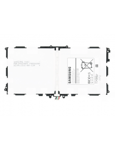 Samsung Batteri 8220mAh Li-Ion T8220E (Bulk)