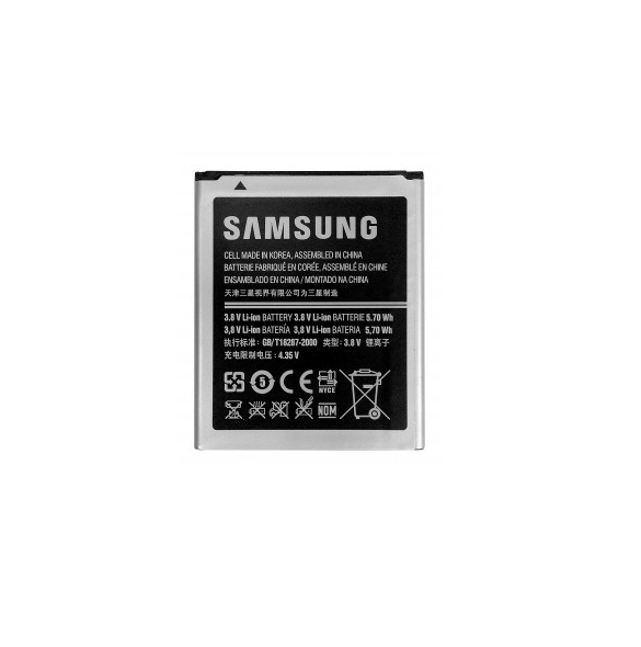 Samsung Batteri 1800mAh Li-Ion EB-B105BE (Bulk)