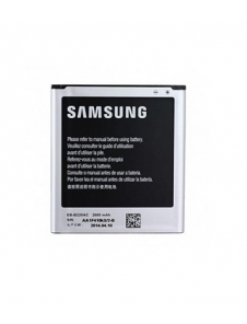 Samsung Batteri Li-Ion 2600mAh EB-B220AEB (Bulk)