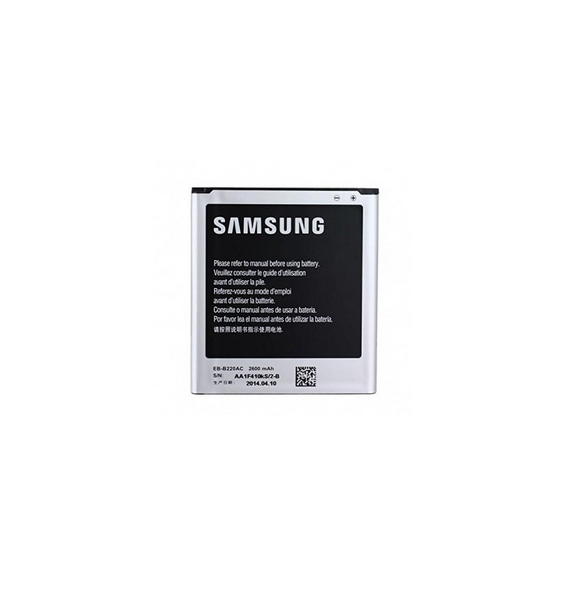 Samsung Batteri Li-Ion 2600mAh EB-B220AEB (Bulk)