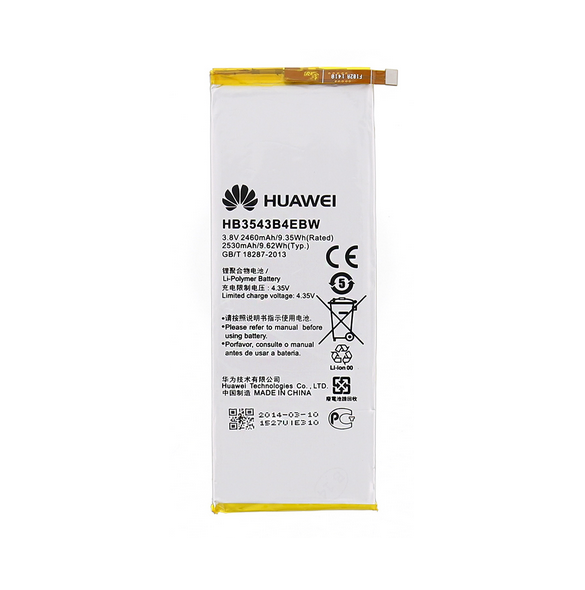 Huawei Batteri 2460mAh Li-Pol HB3543B4EBW (Bulk)