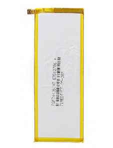 Huawei Batteri 2460mAh Li-Pol HB3543B4EBW (Bulk)