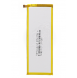 Huawei Batteri 2460mAh Li-Pol HB3543B4EBW (Bulk)