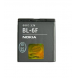 Nokia-batteri 1200mAh Li-Ion BL-6F (Bulk)