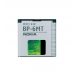 Nokia-batteri 1050mAh Polymer BP-6MT (Bulk)
