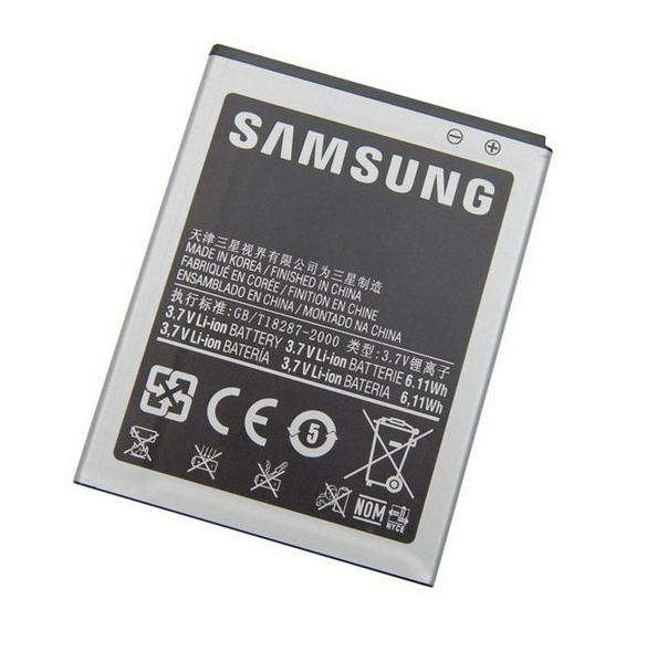 Samsung Batteri 2100mAh Li-Ion EB535163LU (Bulk)