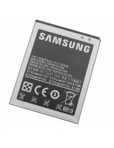 Samsung Batteri 2100mAh Li-Ion EB535163LU (Bulk)