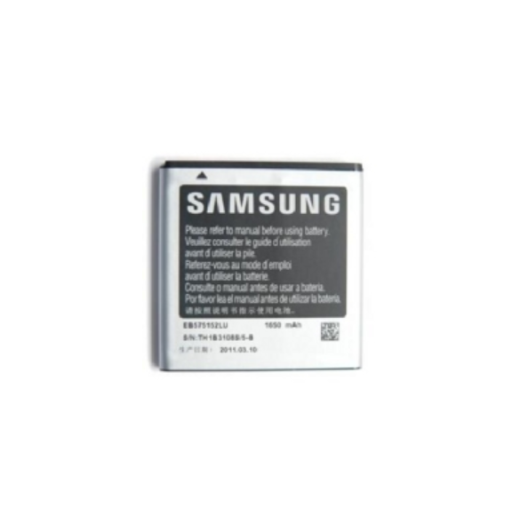 Samsung Batteri 2100mAh Li-Ion EB535163LU (Bulk)