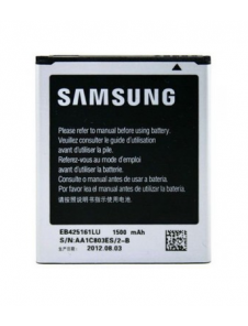 Samsung Baterie 1500mAh Li-Ion EB425161LU (Bulk)