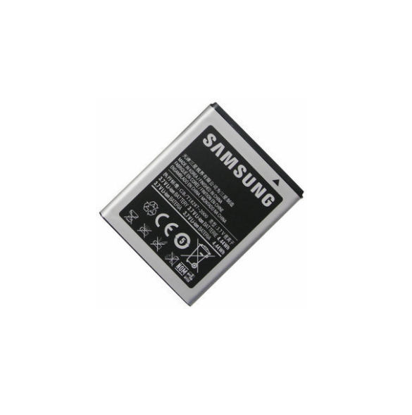 Samsung Batteri Li-Ion 1200mAh EB454357VU (Bulk)